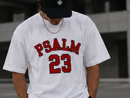 Psalm 23 Tee (LIGHT)